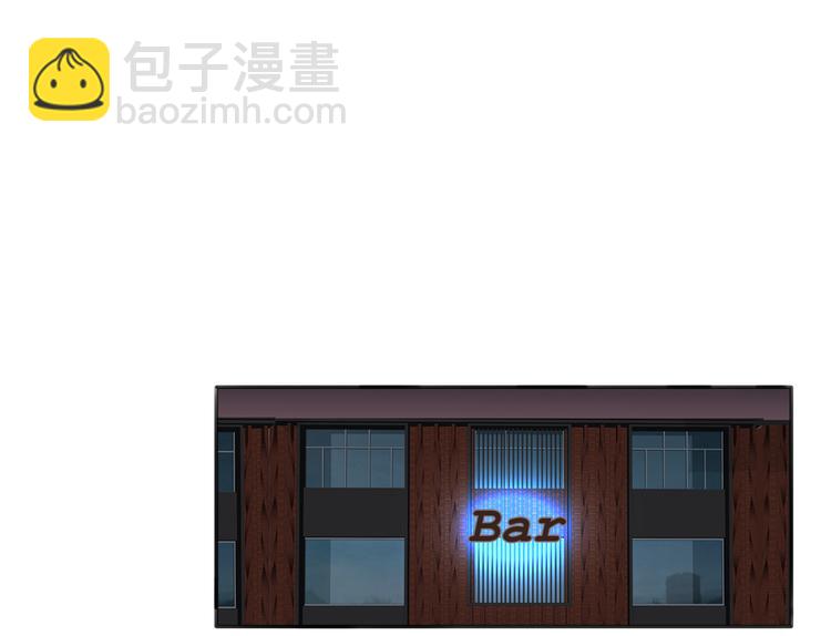 第81话 意料之外(1/2)-第83话