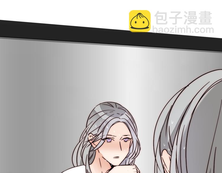 第81话 意料之外(1/2)-第83话
