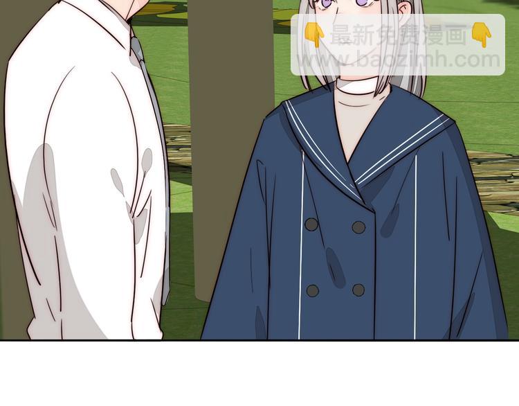 第83话  引路灯(1/2)-第85话