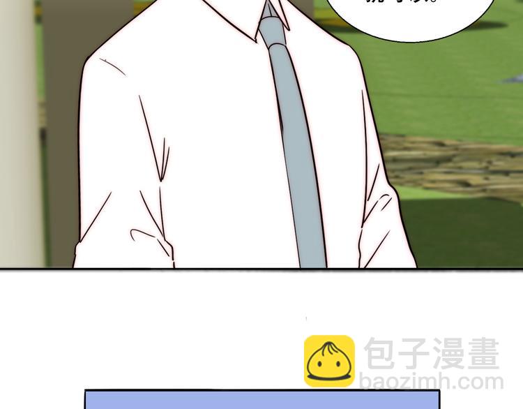 第83话  引路灯(1/2)-第85话