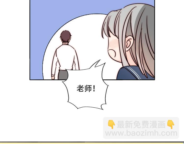 第83话  引路灯(1/2)-第85话