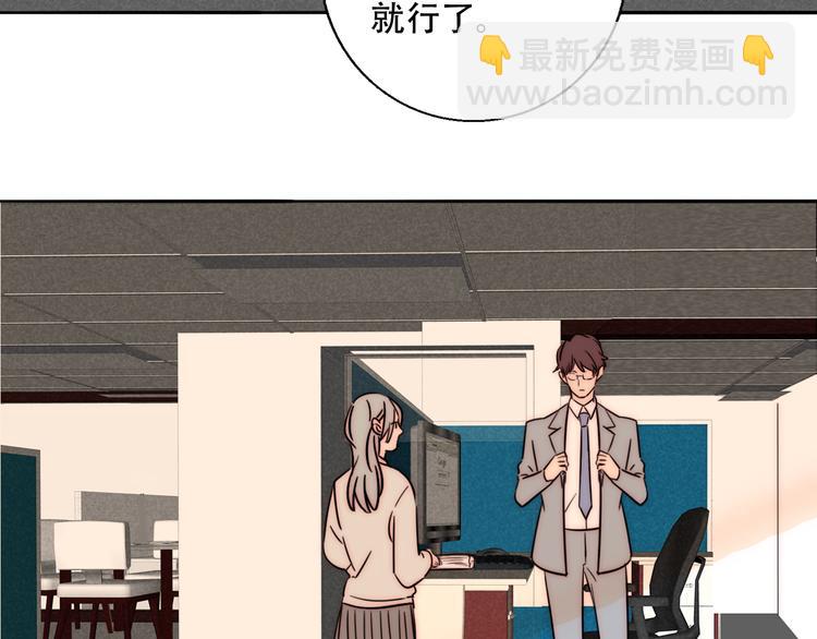 第83话  引路灯(1/2)-第85话
