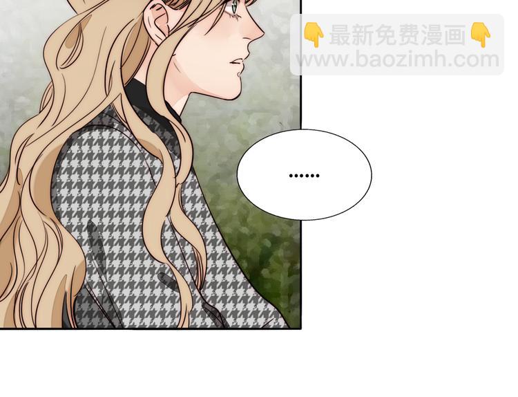 第85话  手机检查(1/2)-第87话