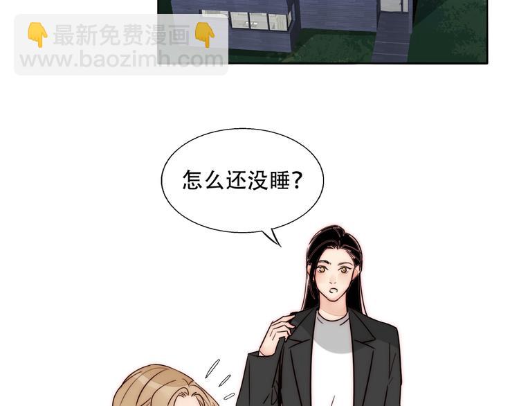 第85话  手机检查(1/2)-第87话