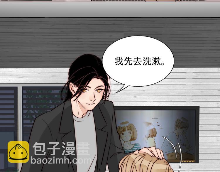 第85话  手机检查(1/2)-第87话