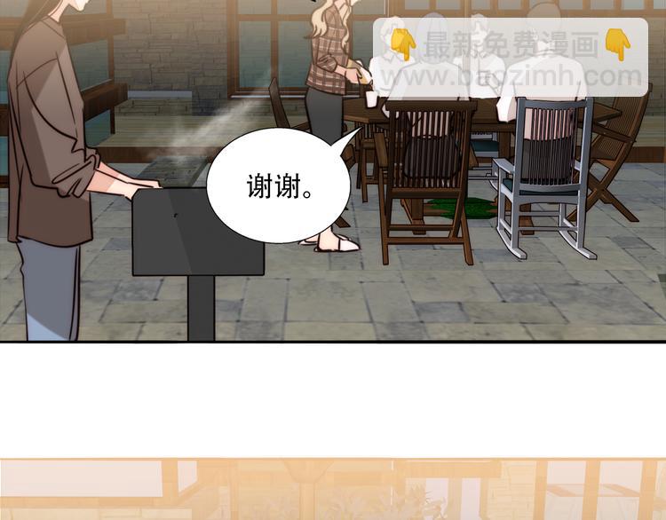 番外 中秋团圆夜(1/2)-第89话