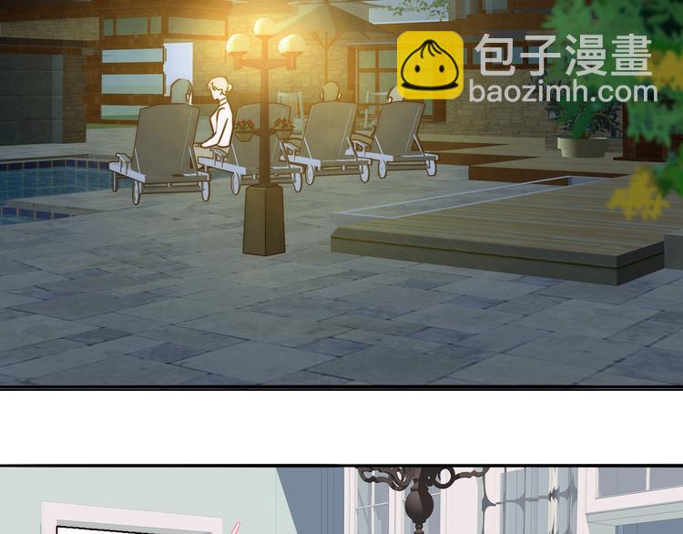 番外 中秋团圆夜(1/2)-第89话