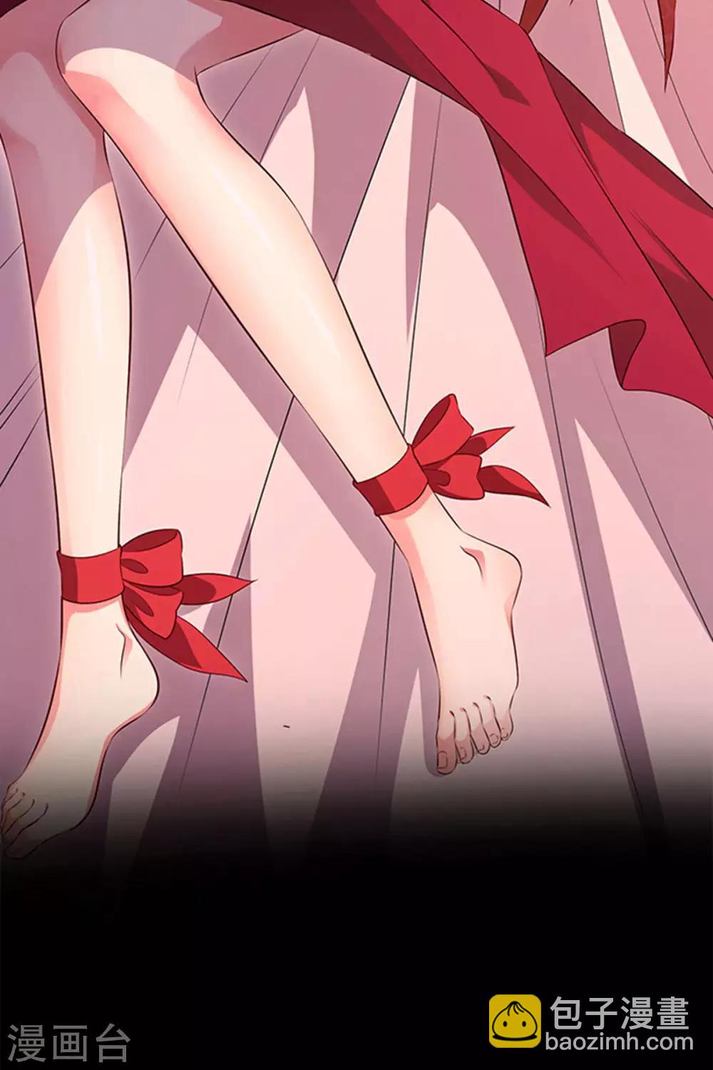 第1话 对付渣男的36计-第1话