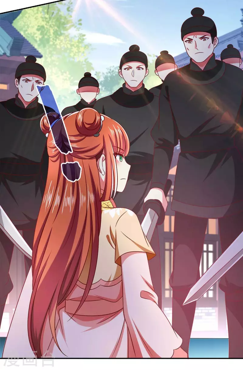 第55话 小机灵鬼-第55话
