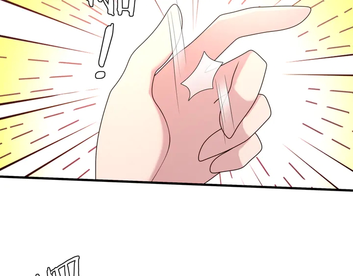第106话 云雨双修(1/2)-第107话