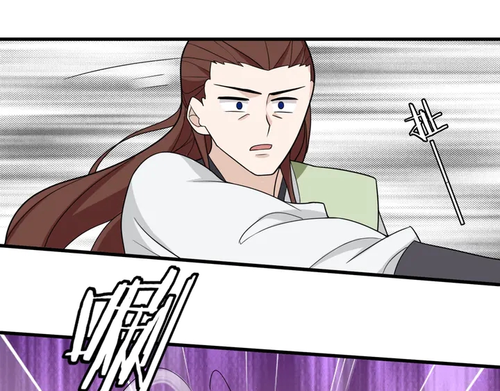 第108话 夫妻一体(1/2)-第109话