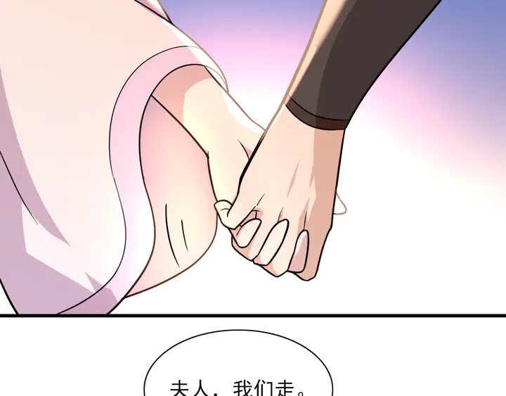 第110话 最后一战(1/2)-第111话