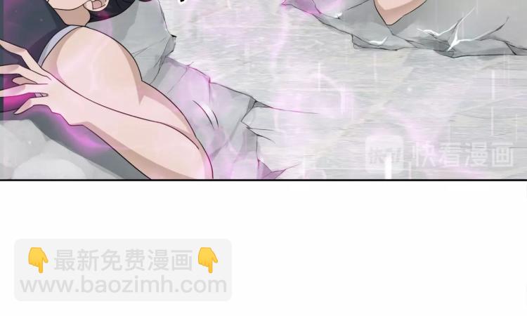 第12话 夫人魔化了？(1/3)-第13话