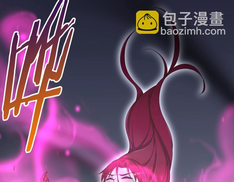 第12话 夫人魔化了？(1/3)-第13话
