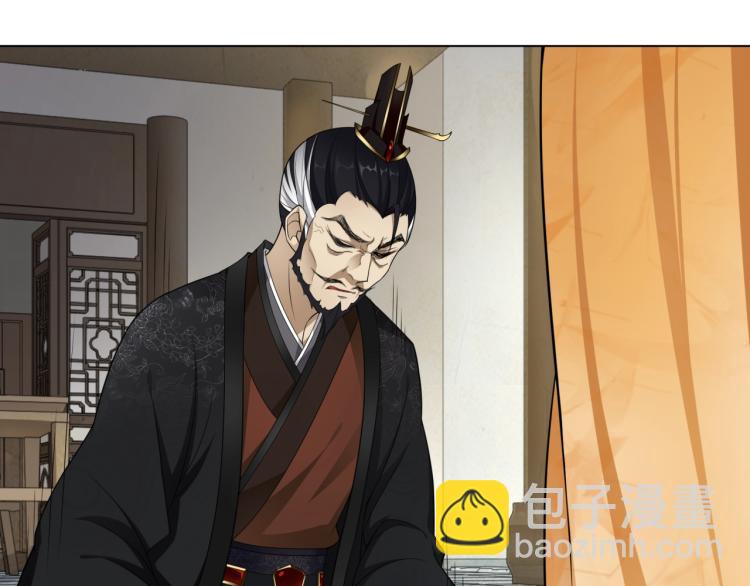 第14话 灵草沐浴的奇效(1/3)-第15话