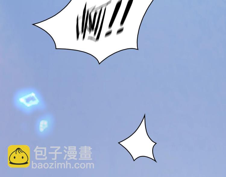 第14话 灵草沐浴的奇效(1/3)-第15话