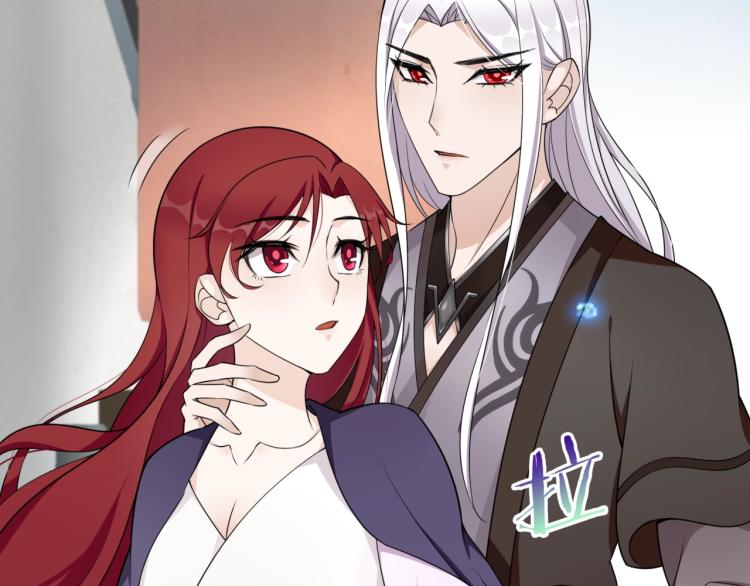 第14话 灵草沐浴的奇效(1/3)-第15话