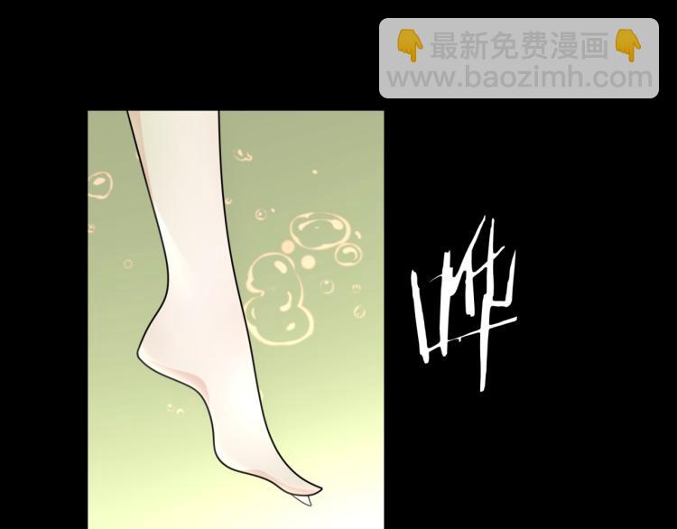 第16话 我的小懒猫(1/3)-第17话