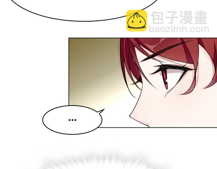 第18话 自作自受！(1/3)-第19话