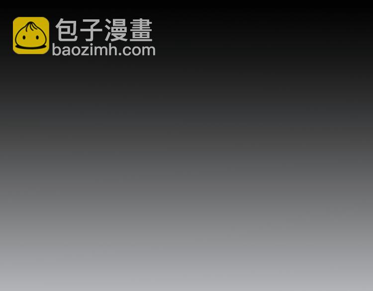 第2话 借法力？(1/2)-第3话