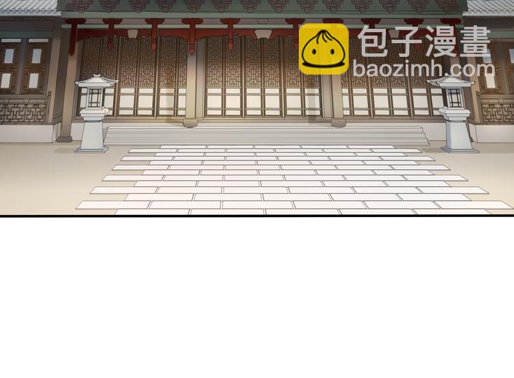 第2话 借法力？(1/2)-第3话