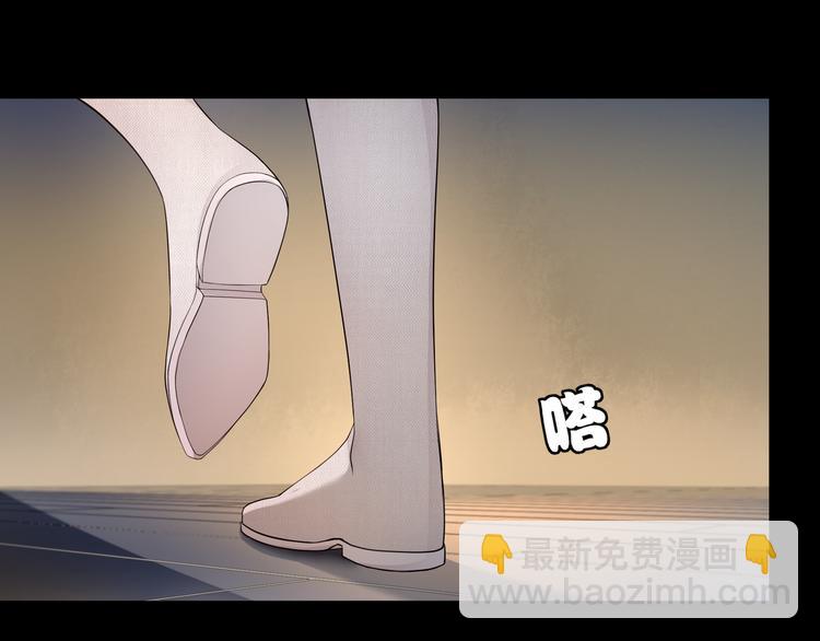 第2话 借法力？(1/2)-第3话
