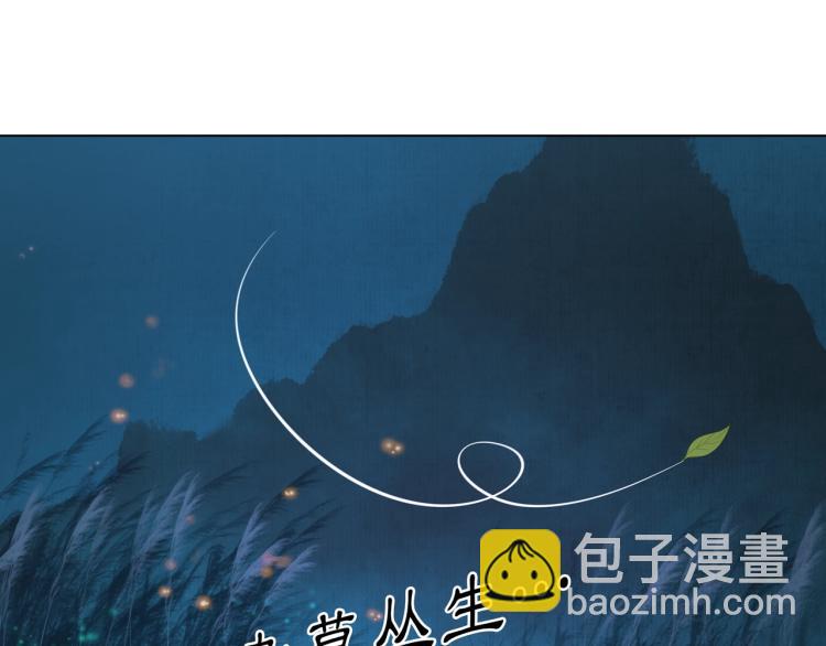 第22话 谁能笑到最后(1/3)-第23话