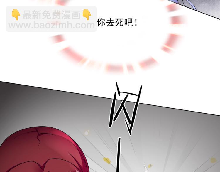 第22话 谁能笑到最后(1/3)-第23话