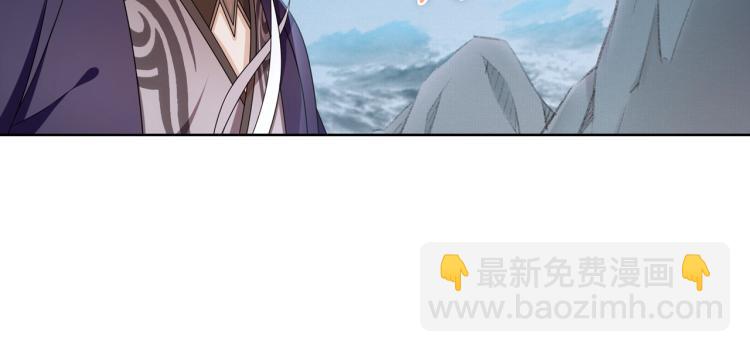 第26话 为夫满足你！(1/2)-第27话