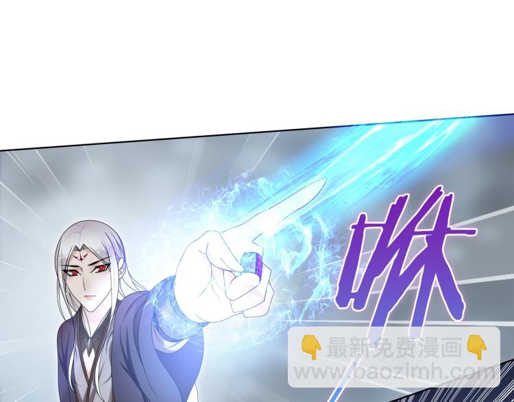 第26话 为夫满足你！(1/2)-第27话