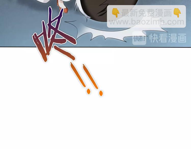 第26话 为夫满足你！(1/2)-第27话