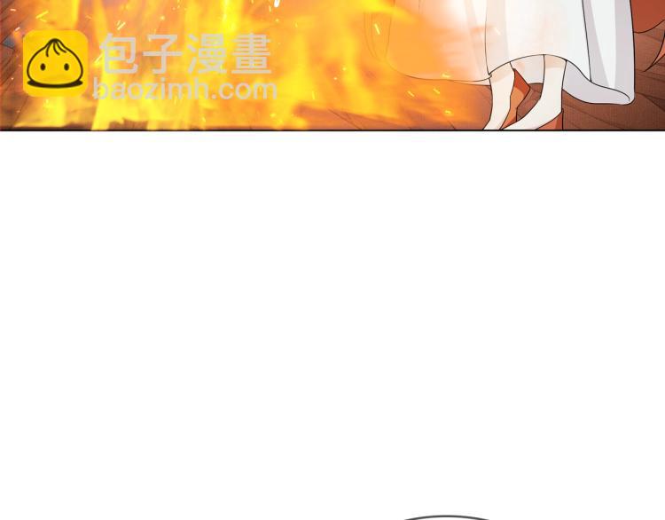 第26话 为夫满足你！(1/2)-第27话