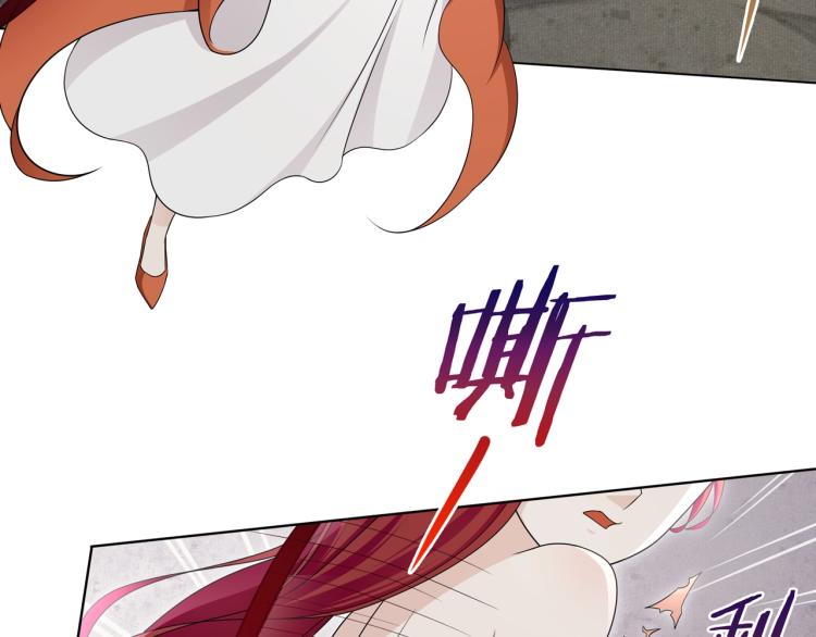 第28话 不该看的别看！(1/3)-第29话
