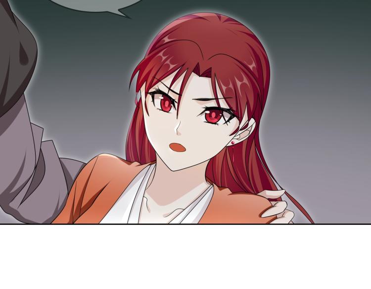 第28话 不该看的别看！(1/3)-第29话
