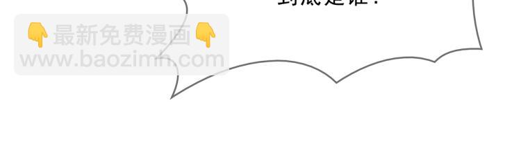 第30话 亲吻才不要敷衍！(1/2)-第31话