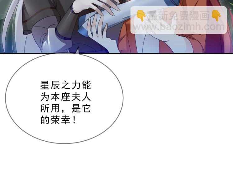 第30话 亲吻才不要敷衍！(1/2)-第31话