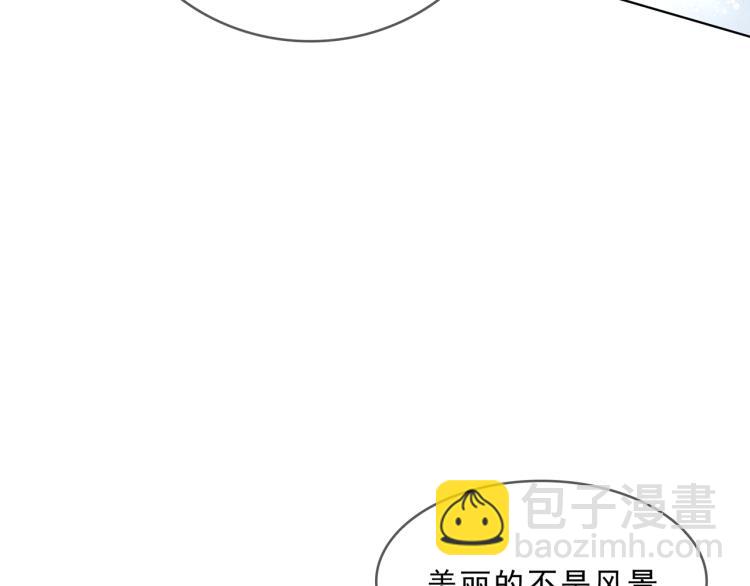 第32话 不愧是我夫人！(1/2)-第33话