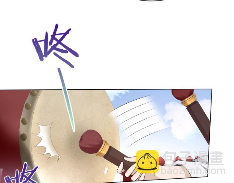 第34话 真假天子(1/2)-第35话