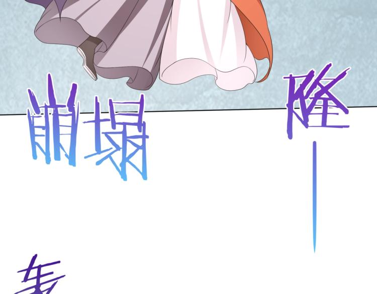 第34话 真假天子(1/2)-第35话