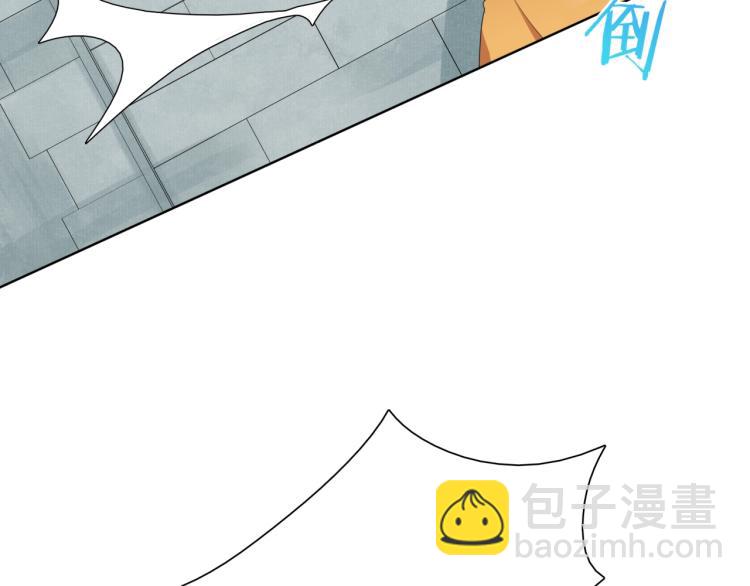 第38话 讨个吻(1/3)-第39话