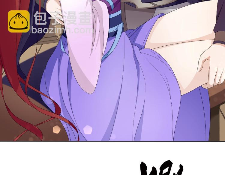 第4话 少动手动脚的！(1/2)-第5话