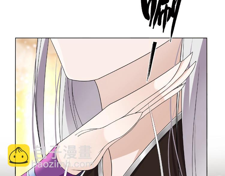 第4话 少动手动脚的！(1/2)-第5话