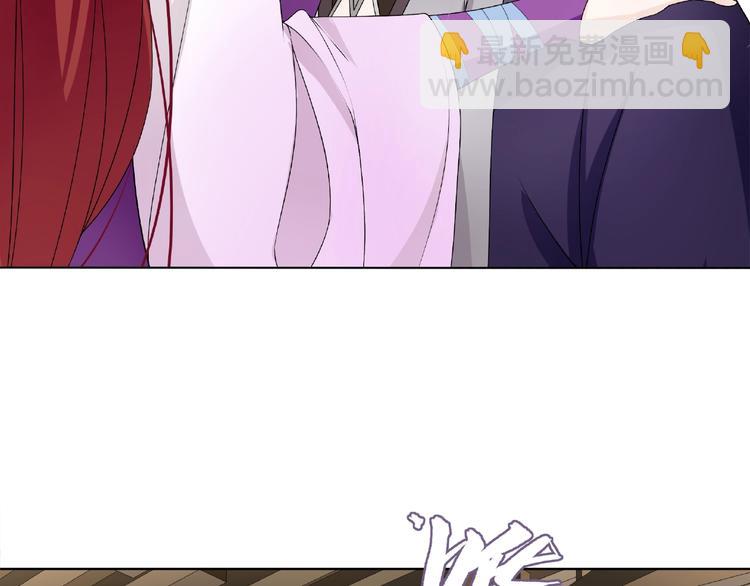 第4话 少动手动脚的！(1/2)-第5话