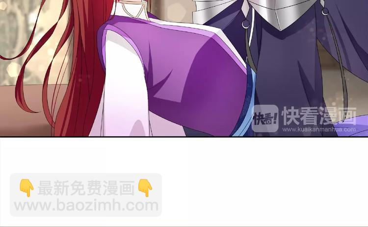 第4话 少动手动脚的！(1/2)-第5话