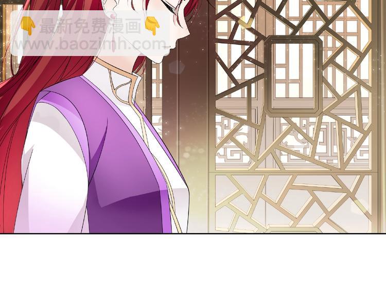 第4话 少动手动脚的！(1/2)-第5话