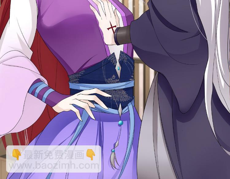 第4话 少动手动脚的！(1/2)-第5话