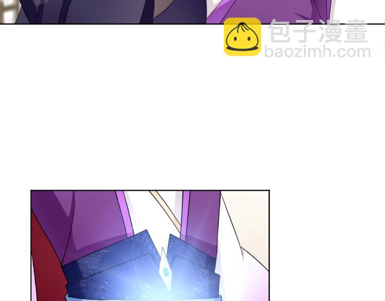 第4话 少动手动脚的！(1/2)-第5话
