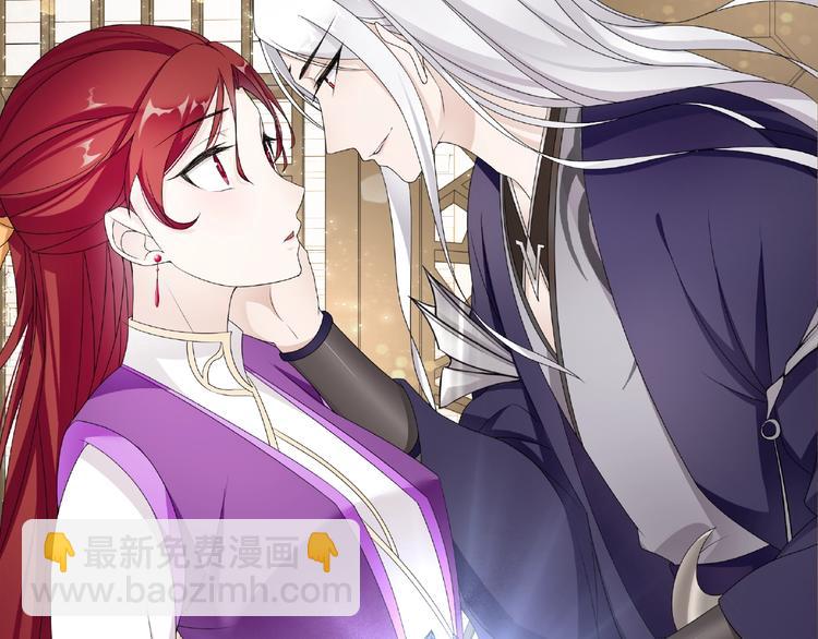 第4话 少动手动脚的！(1/2)-第5话