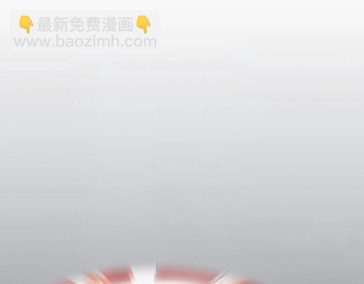 第4话 少动手动脚的！(1/2)-第5话
