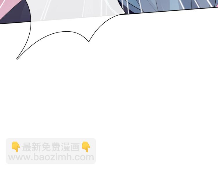 第40话 珍惜眼前人？(1/3)-第41话